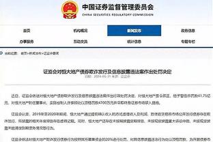 半岛bob官方网站截图0