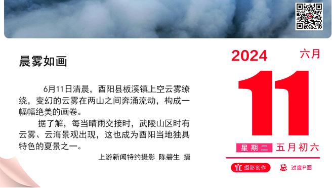 梅西：我们将为大联盟冠军而战，迈阿密的阵容有这个实力